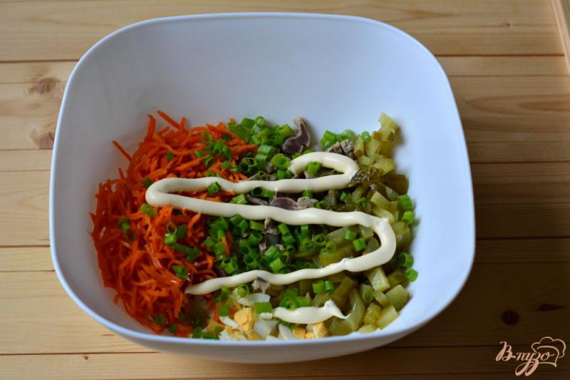 Фото приготовление рецепта: Салат с куриными желудочками шаг №5