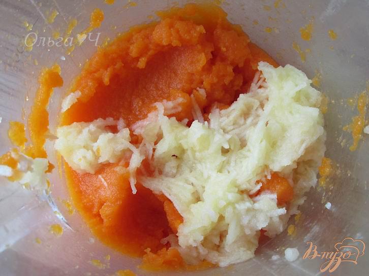Фото приготовление рецепта: Сладкий морковно-яблочный дип шаг №2