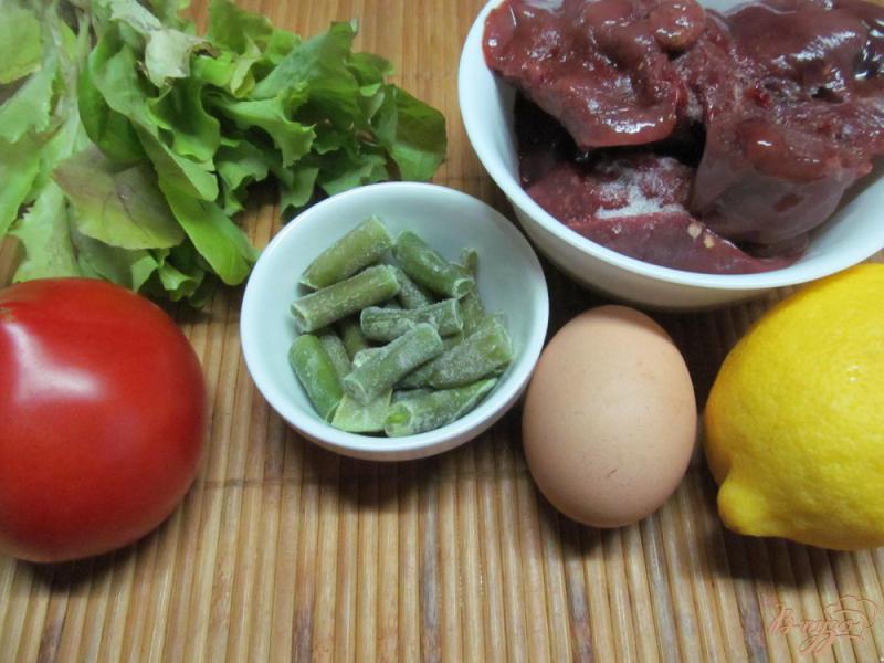Фото приготовление рецепта: Овощной салат с куриной печенью шаг №1