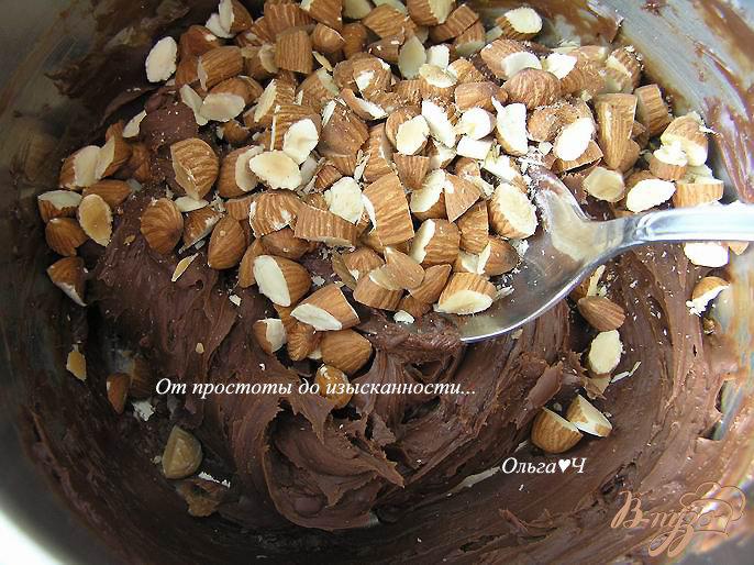 Фото приготовление рецепта: Шоколадный фадж или конфеты шаг №2