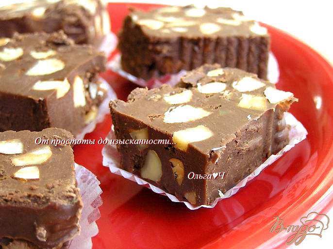 Фото приготовление рецепта: Шоколадный фадж или конфеты шаг №4
