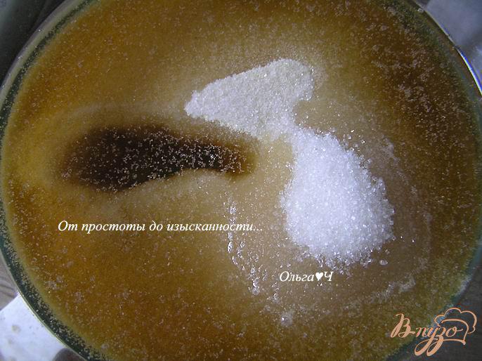 Фото приготовление рецепта: Мятный манник с виноградом на оливковом масле шаг №1