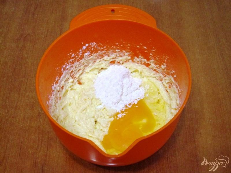 Фото приготовление рецепта: Цитрусовый пирог с кукурузной мукой шаг №3