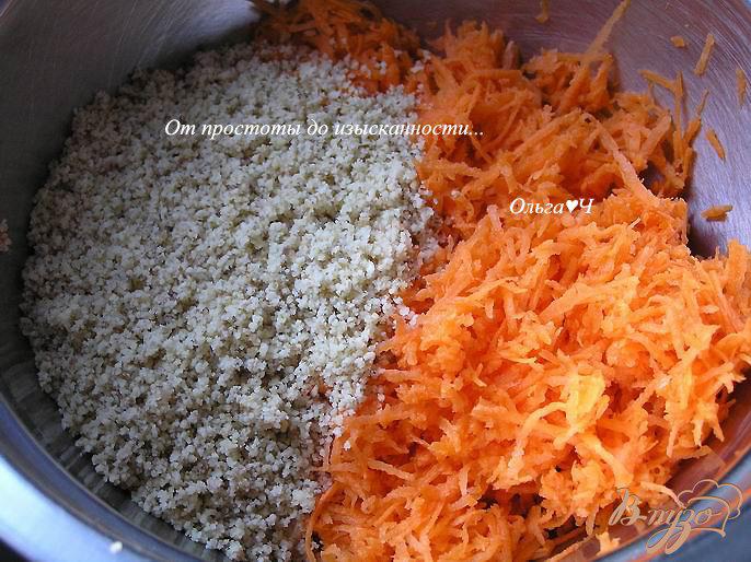 Фото приготовление рецепта: Закусочные морковно-ореховые шарики шаг №1