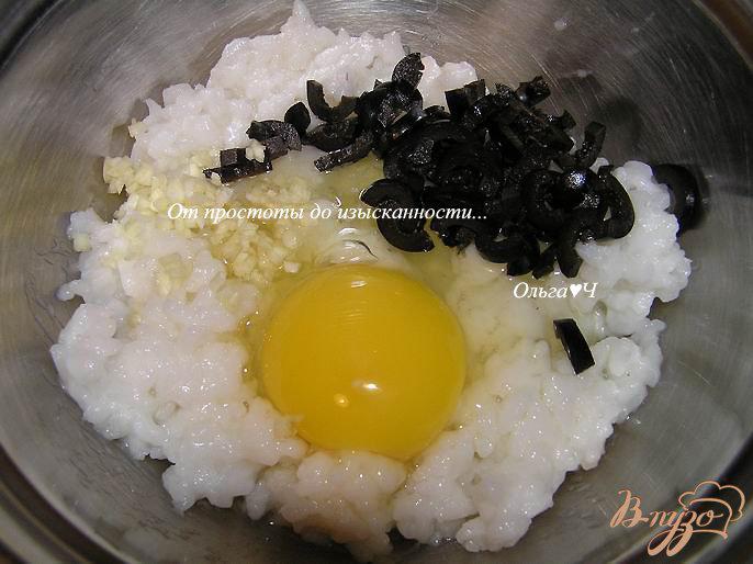 Фото приготовление рецепта: Рисовые крупеники с маслинами шаг №1