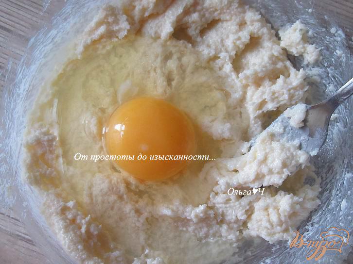 Фото приготовление рецепта: Лимонный кекс с глазурью шаг №1