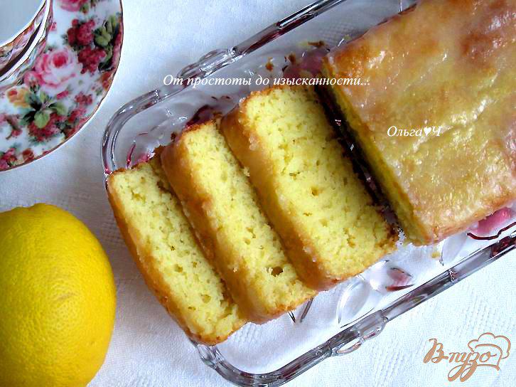 Фото приготовление рецепта: Лимонный кекс с оливковым маслом шаг №9