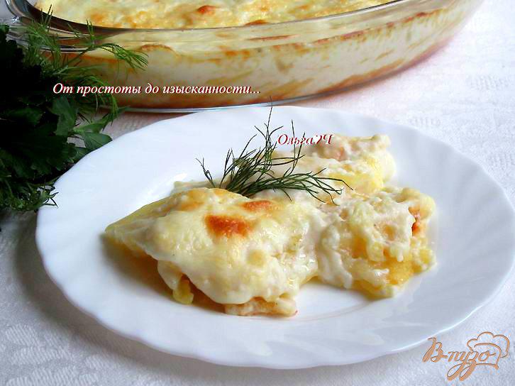 Фото приготовление рецепта: Картофель под соусом Бешамель шаг №7
