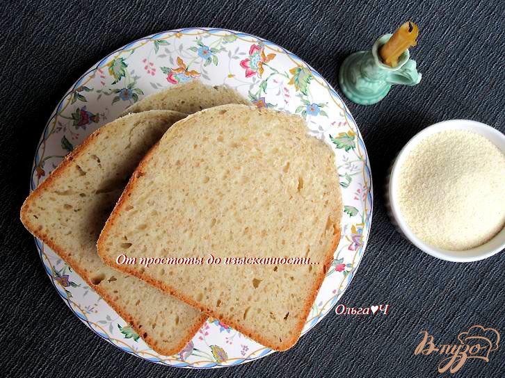 Фото приготовление рецепта: Хлеб с манной крупой и отрубями шаг №4