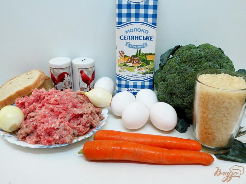 Фото приготовление рецепта: Запеканка с рисом,фаршем и брокколи шаг №1