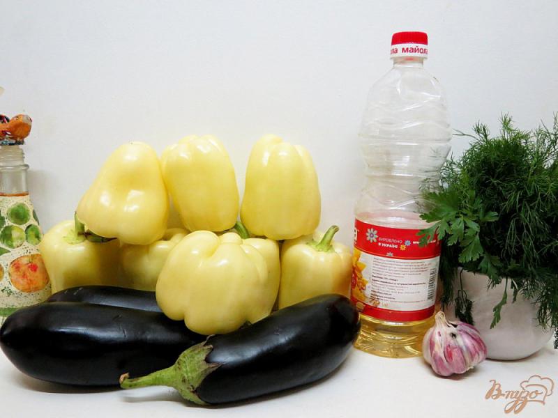 Фото приготовление рецепта: Перец и баклажаны закусочные шаг №1