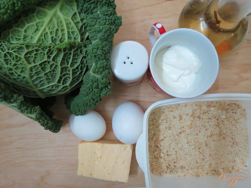 Фото приготовление рецепта: Конвертики из савойской капусты с сыром шаг №2