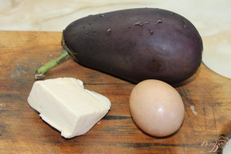 Фото приготовление рецепта: Баклажаны с сырно - яичной начинкой шаг №1