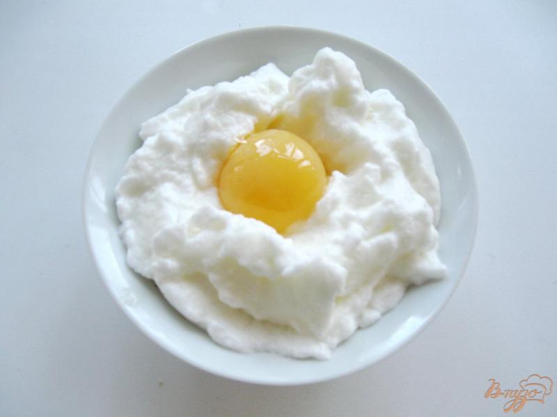 Фото приготовление рецепта: Яйцо Орсини по - домашнему шаг №5
