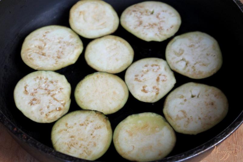 Фото приготовление рецепта: Закуска из баклажан с помидорами и перцем шаг №1