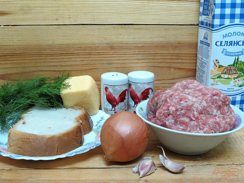 Фото приготовление рецепта: Котлеты с сыром и укропом шаг №1
