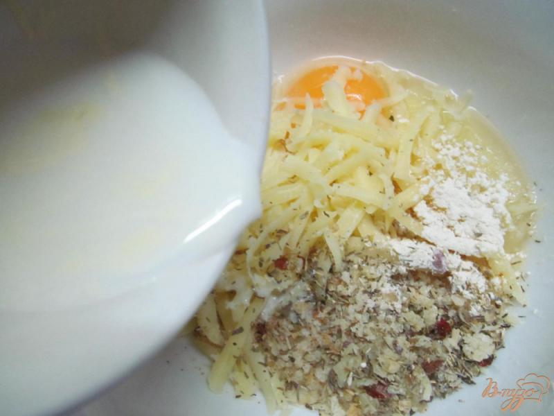Фото приготовление рецепта: Закуска из баклажана шаг №4