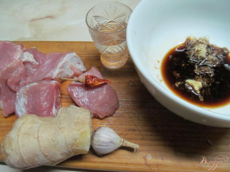 Фото приготовление рецепта: Маринованная свинина с овощами шаг №1