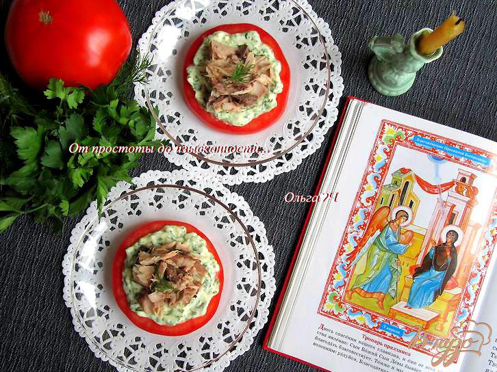 Фото приготовление рецепта: Закуска из помидора с тунцом шаг №5