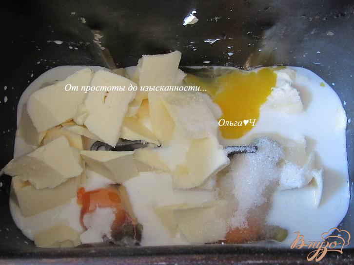 Фото приготовление рецепта: Пасхальный кулич с глазурью из белого шоколада шаг №1