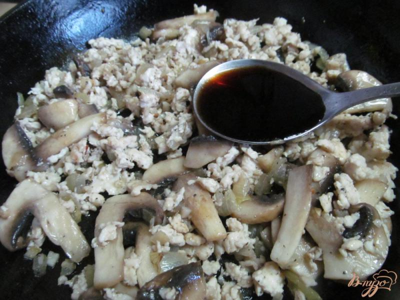 Фото приготовление рецепта: Рубленная курица с кус-кусом шаг №6