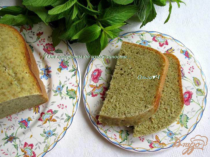 Фото приготовление рецепта: Сладкий хлеб с мятой шаг №6