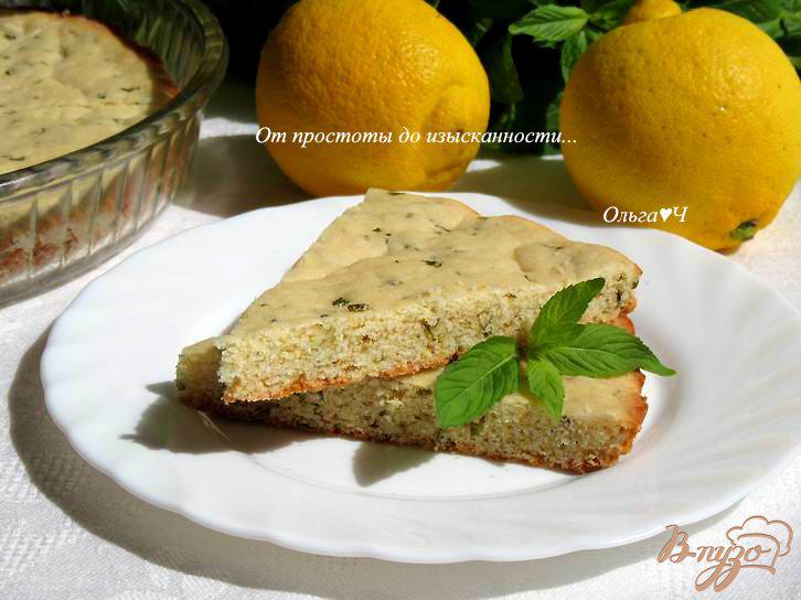 Фото приготовление рецепта: Лимонное печенье с мятой шаг №5