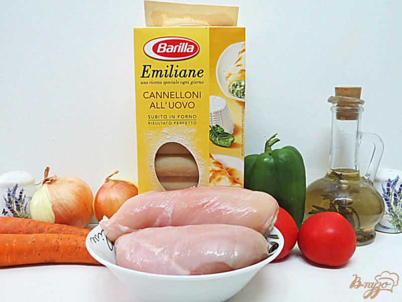 Фото приготовление рецепта: Канеллони с куриной грудкой и овощами шаг №1