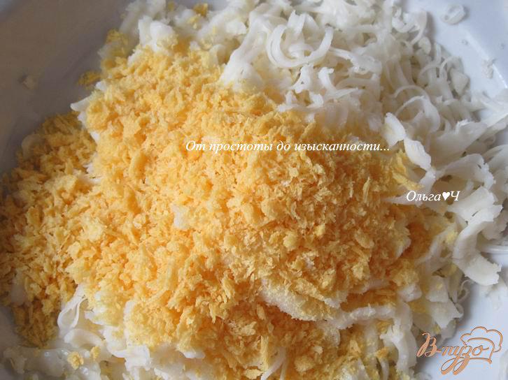 Фото приготовление рецепта: Морковная запеканка с сыром шаг №4