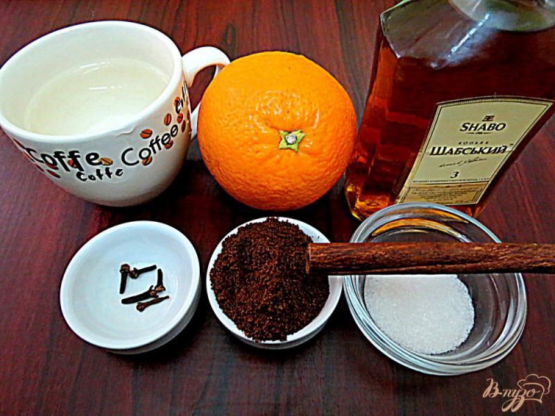 Фото приготовление рецепта: Кофе с коньяком и апельсинами шаг №1