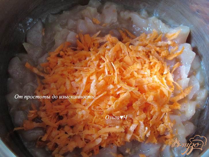 Фото приготовление рецепта: Рубленные котлеты с морковью и паприкой шаг №2
