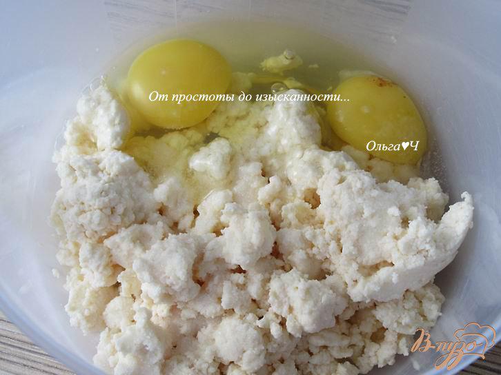 Фото приготовление рецепта: Соленое творожное печенье с сыром шаг №1