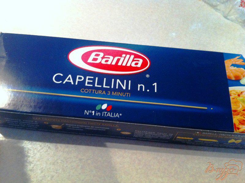 Фото приготовление рецепта: Паста Капеллини по-итальянски шаг №1