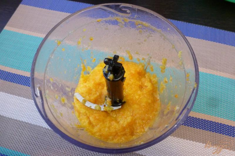 Фото приготовление рецепта: Мандариновые кексы с кардамоном шаг №2