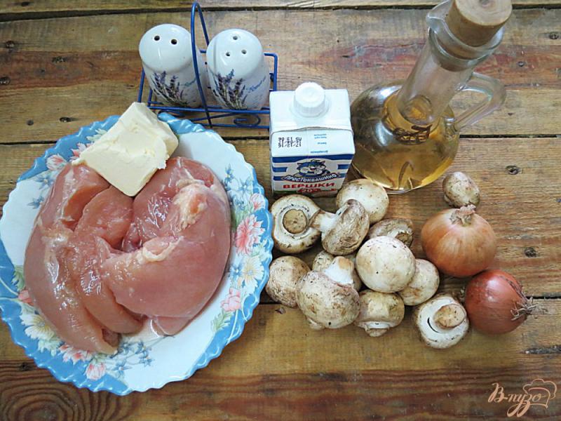 Фото приготовление рецепта: Жульен с грибами и куриным филе шаг №1