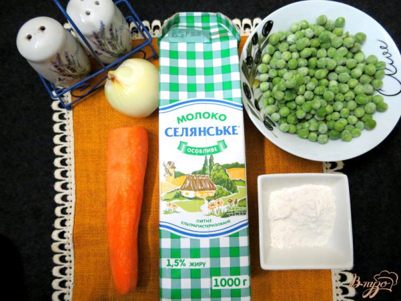 Фото приготовление рецепта: Зелёный горошек в сметанно - молочном соусе шаг №1