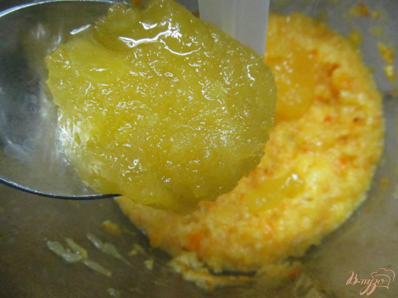 Фото приготовление рецепта: Медовая намазка с апельсином и мандарином шаг №4