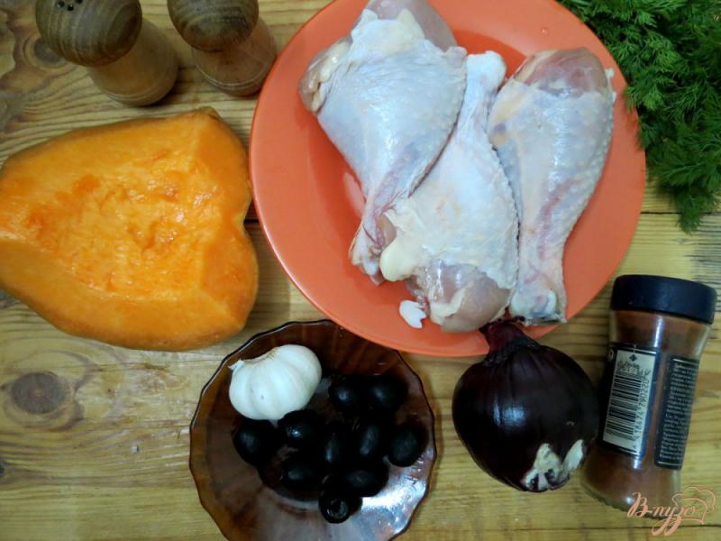 Фото приготовление рецепта: Куриные голени запеченные с тыквой и с маслинами шаг №1
