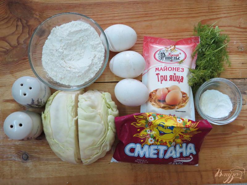 Фото приготовление рецепта: Пирог с капустой, без дрожжей шаг №1