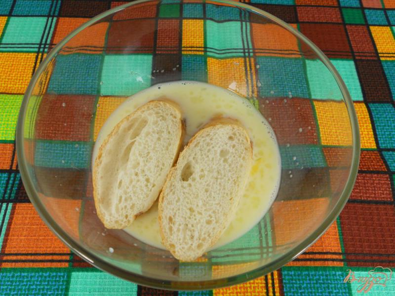 Фото приготовление рецепта: Сладкие гренки на завтрак шаг №4