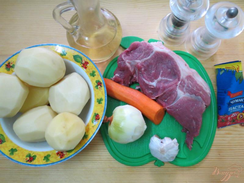 Фото приготовление рецепта: Свинина с картофелем и фасолью шаг №1