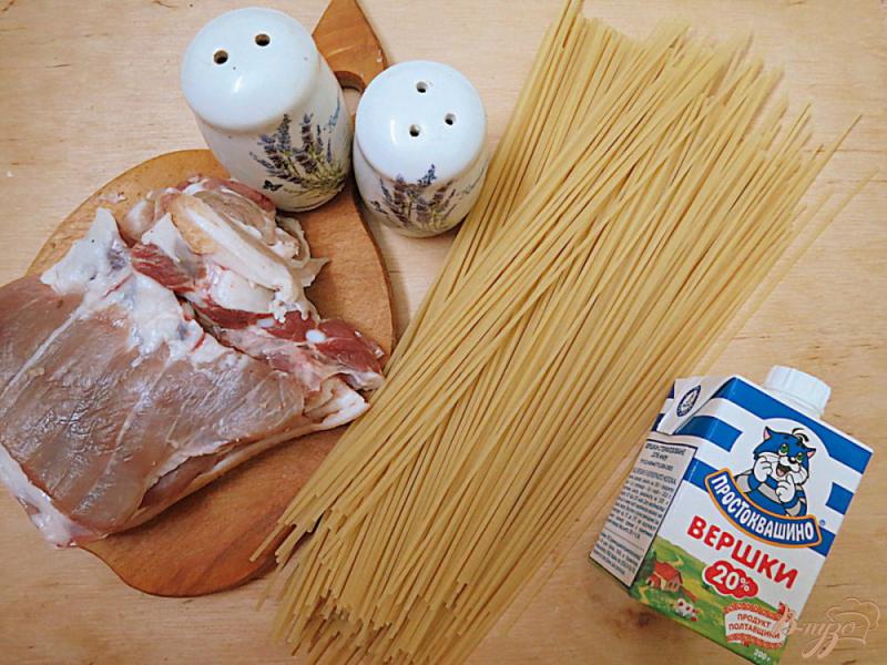 Фото приготовление рецепта: Спагетти со сливками шаг №1