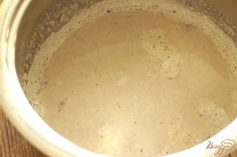 Фото приготовление рецепта: «Какао» из кероба шаг №4