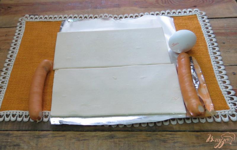 Фото приготовление рецепта: Сосиски в слоёном тесте шаг №1