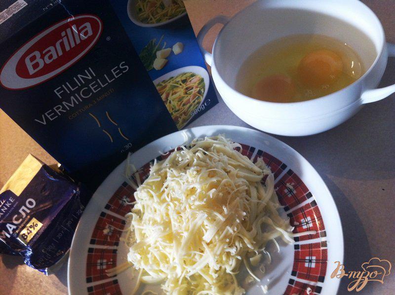 Фото приготовление рецепта: Запеканка из вермишели с сыром для деток шаг №1