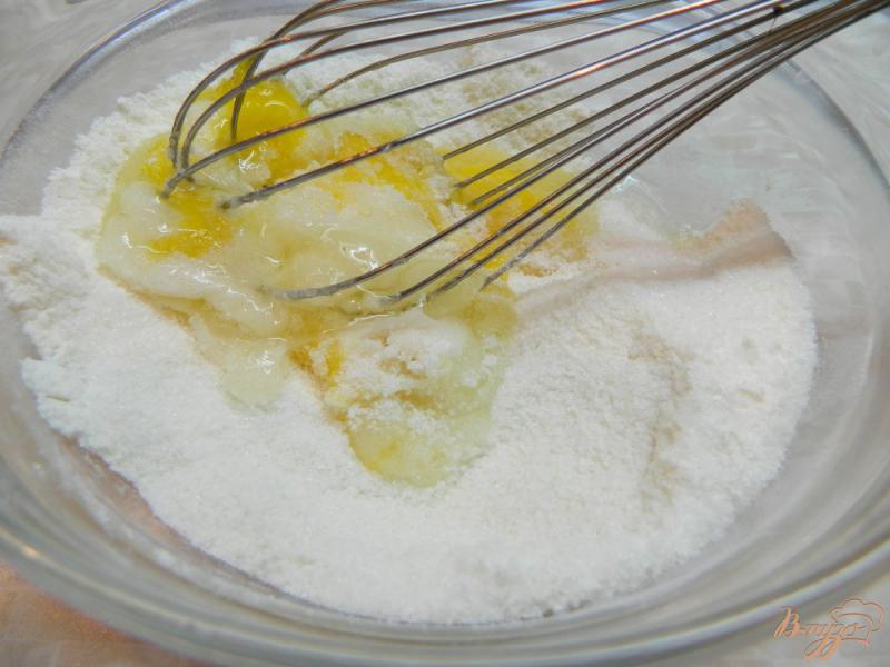 Фото приготовление рецепта: Крем-десерт из тыквы шаг №2