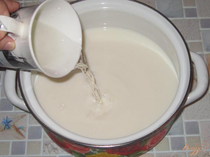Фото приготовление рецепта: Какао для взрослых с коньяком и мороженым шаг №1