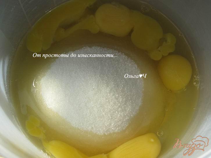 Фото приготовление рецепта: Мокрый яблочный пирог шаг №1