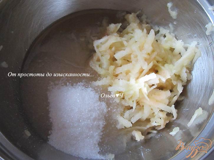 Фото приготовление рецепта: Яблочно-ореховое печенье шаг №1