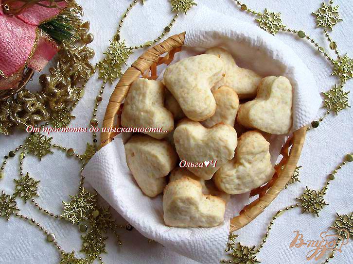 Фото приготовление рецепта: Печенье с имбирем шаг №5